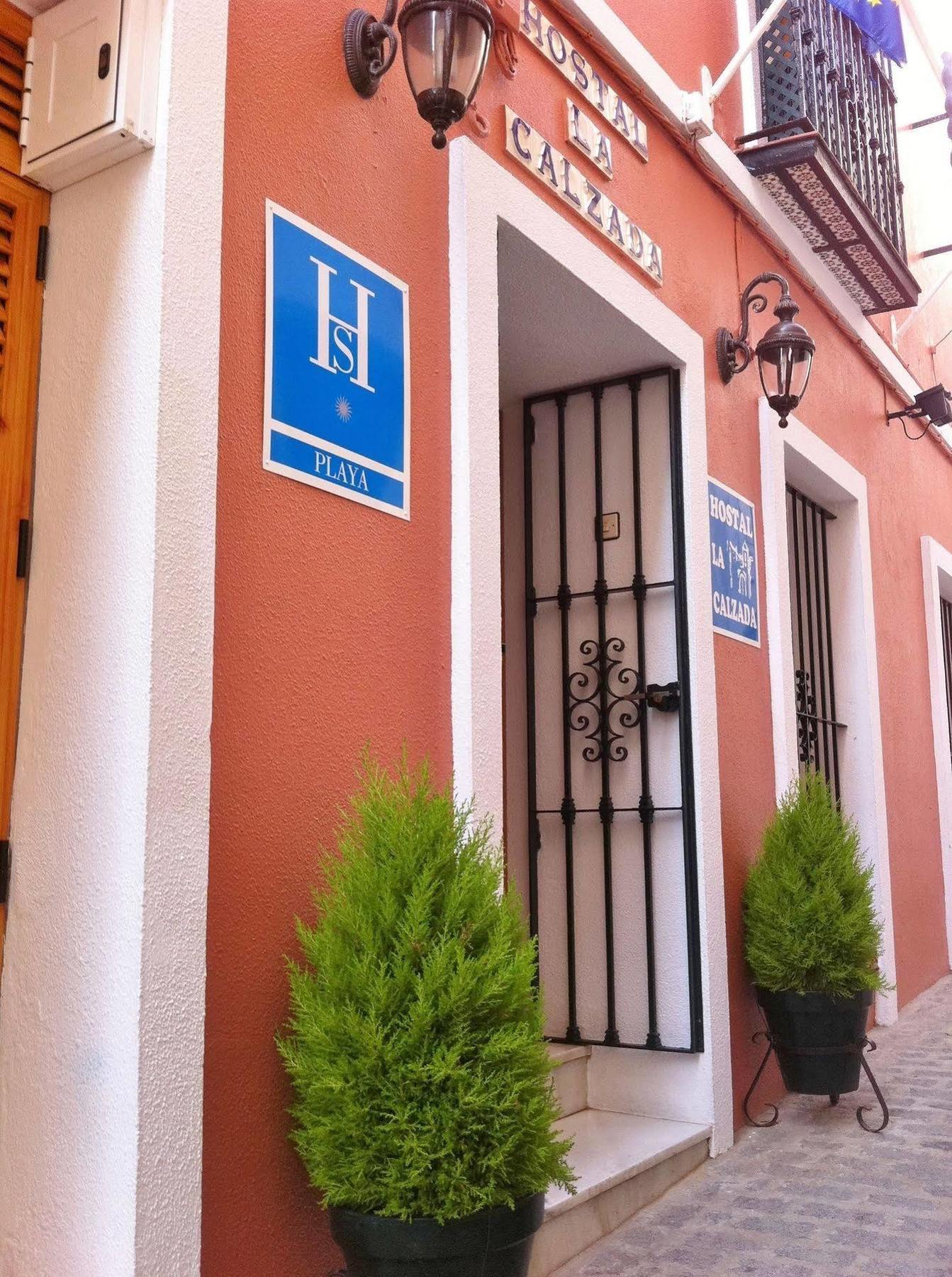 Hostal La Calzada Tarifa Extérieur photo